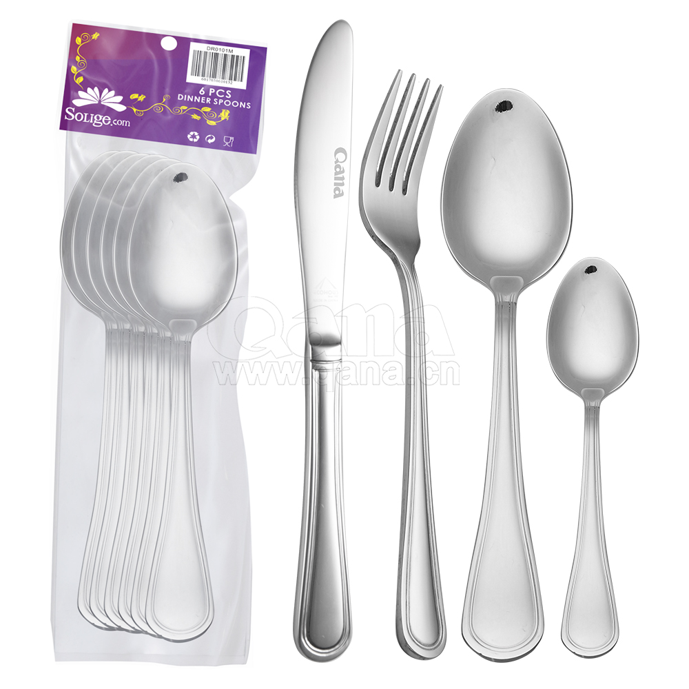 https://wholesale.en.oubv.com/home/Goods