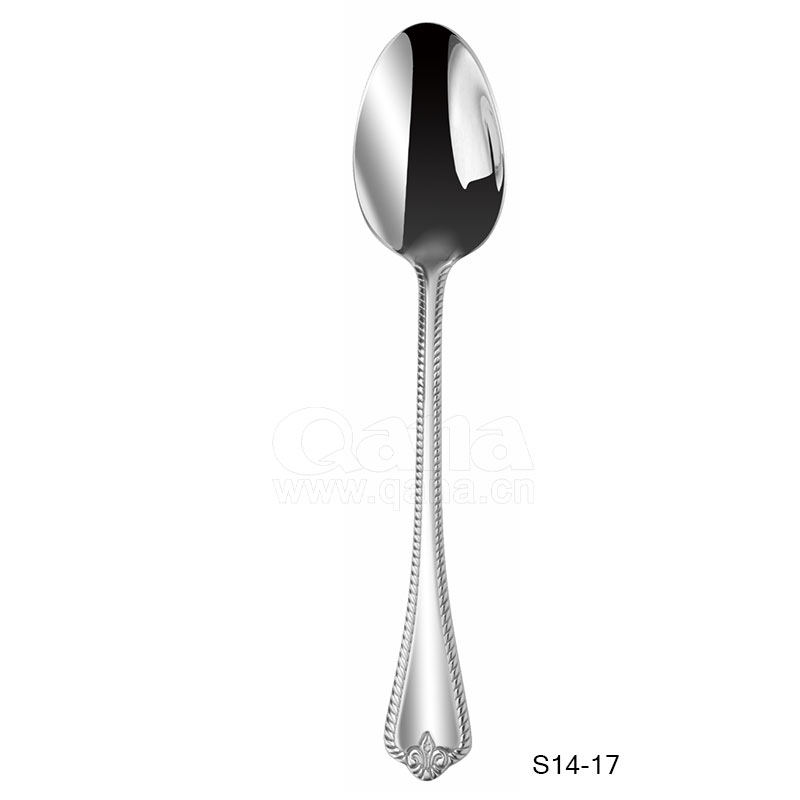 New Model S14-17